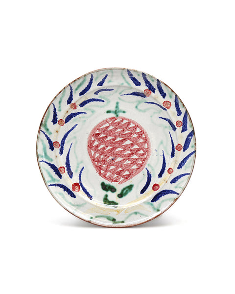 Pomegranate with Seeds