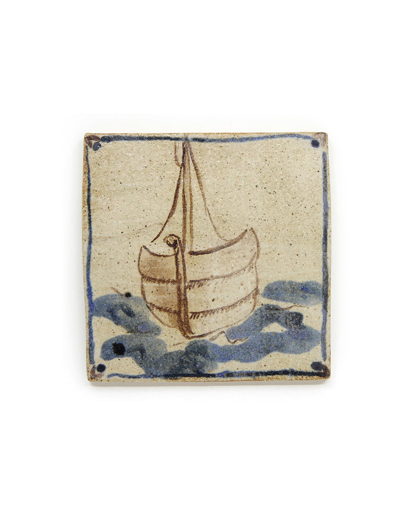 Fishing Boat (Handmade Tile)