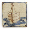 Fishing Boat (Handmade Tile)