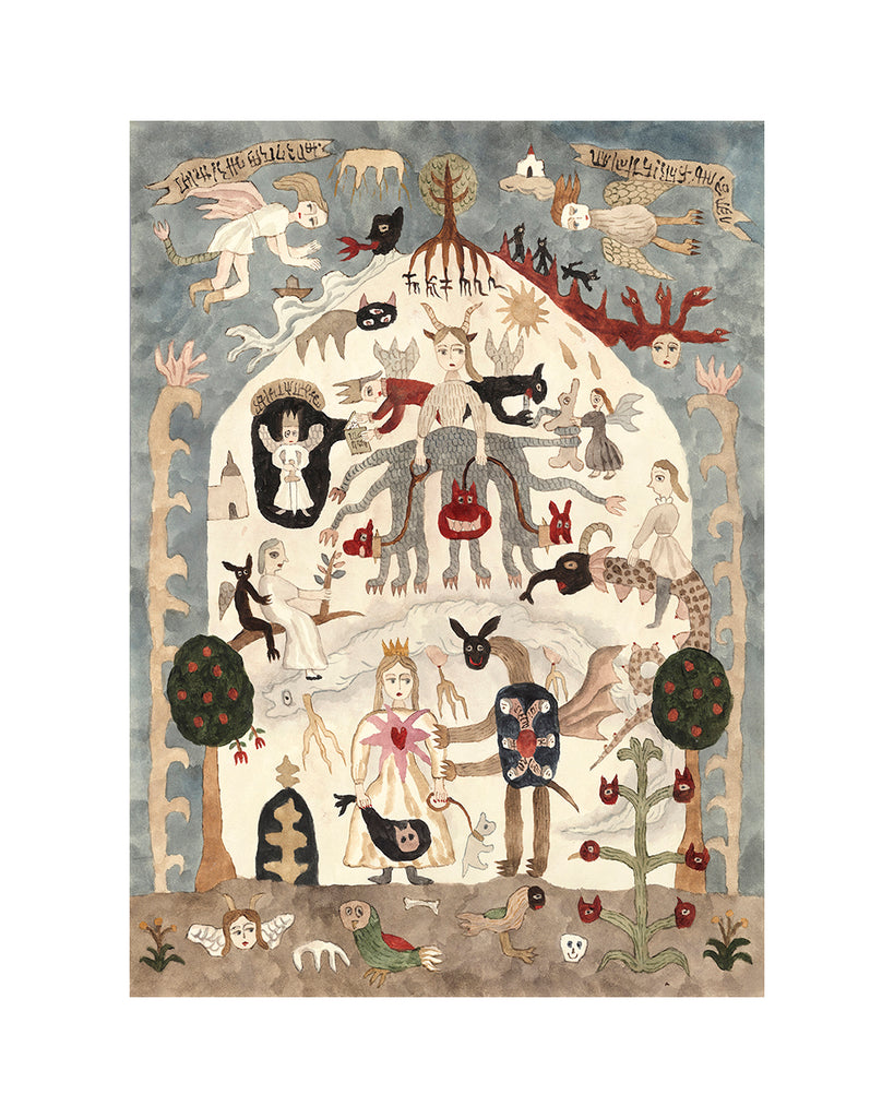 Give Me Your Heart (Limited Edition Print)