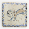 Leaping Lion II (Handmade Tile)