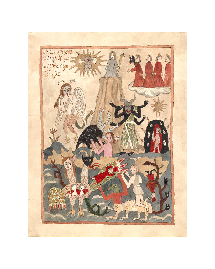 Sea Monsters (Limited Edition Print)