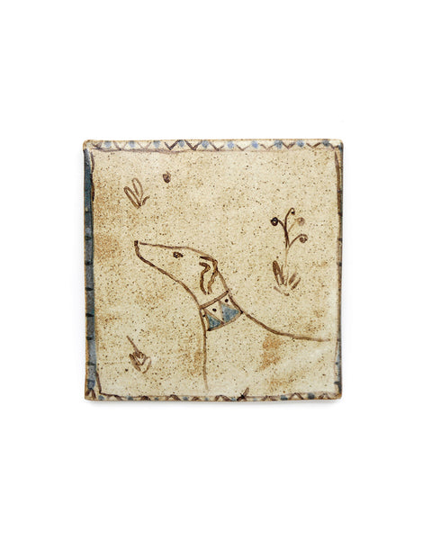 Tapestry Sniffing Hound (Handmade Tile)
