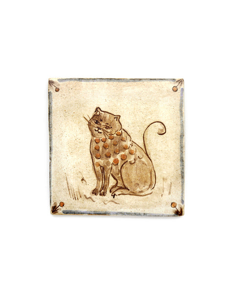 Tapestry Cat (Handmade Tile)