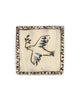 Tapestry Dove III (Handmade Tile)