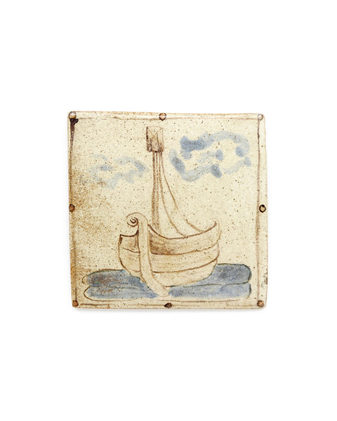 Tapestry Fishing Boat (Handmade Tile)