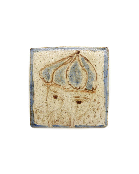 Tapestry Huntsman II (Handmade Tile)