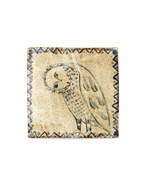 Tapestry Owl with a tilted head (Handmade Tile)