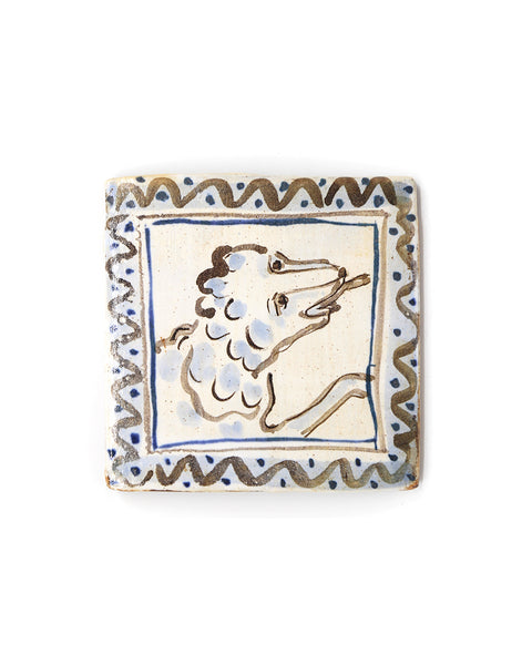 Tapestry Panther I (Handmade Tile)