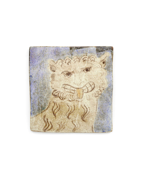 Tapestry Snarling Panther (Handmade Tile)