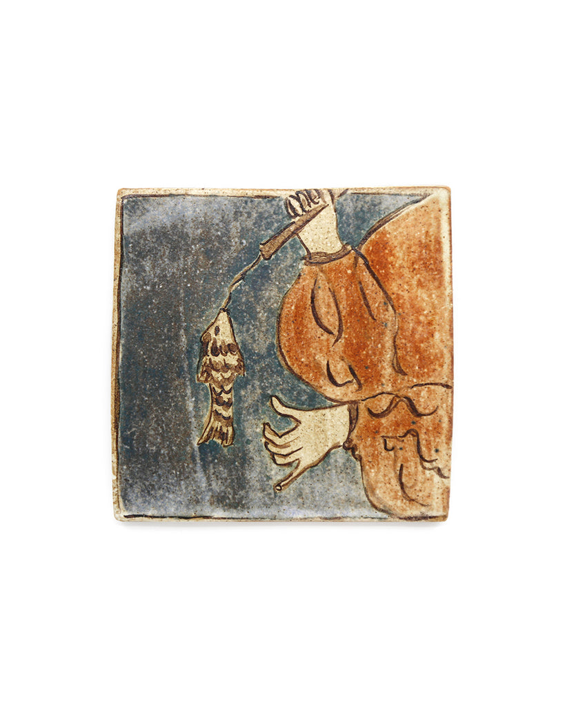 Tapestry Little Fish on a Hook (Handmade Tile)