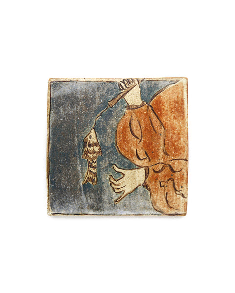 Tapestry Little Fish on a Hook (Handmade Tile)