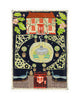 The Formal Garden (Limited Edition Print)