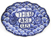 They Are Us