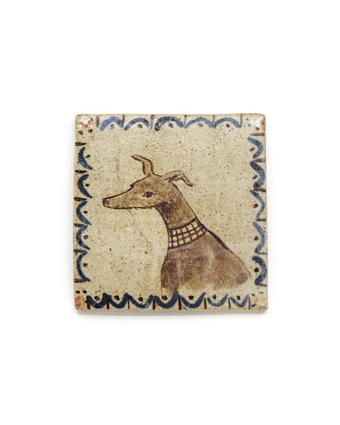 Waiting Hound (Handmade Tile)