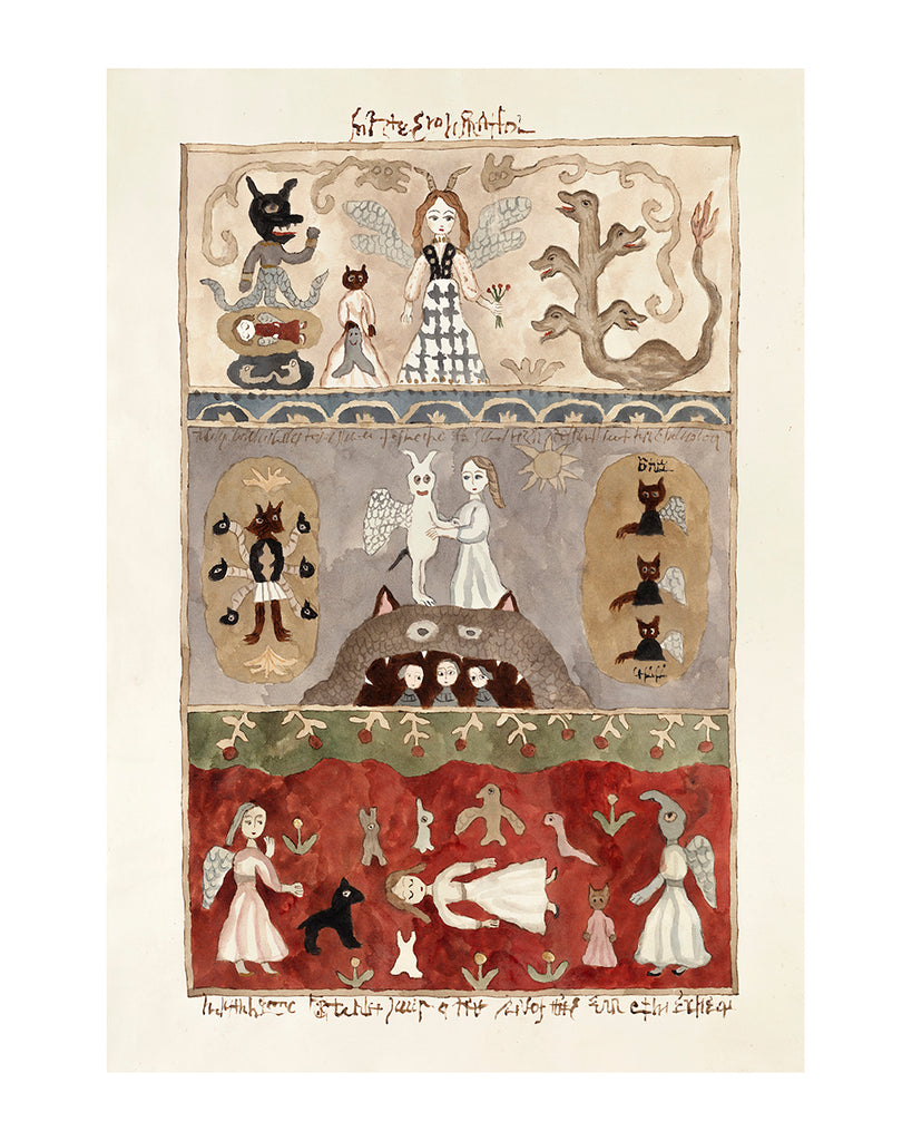 Wake up, dance, sleep (Limited Edition Print)