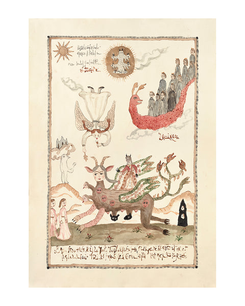 War God (Limited Edition Print)