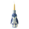 The Owl Candle Holder